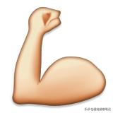 79蚊在Zara,淘到了李现上千块的同款*服私**