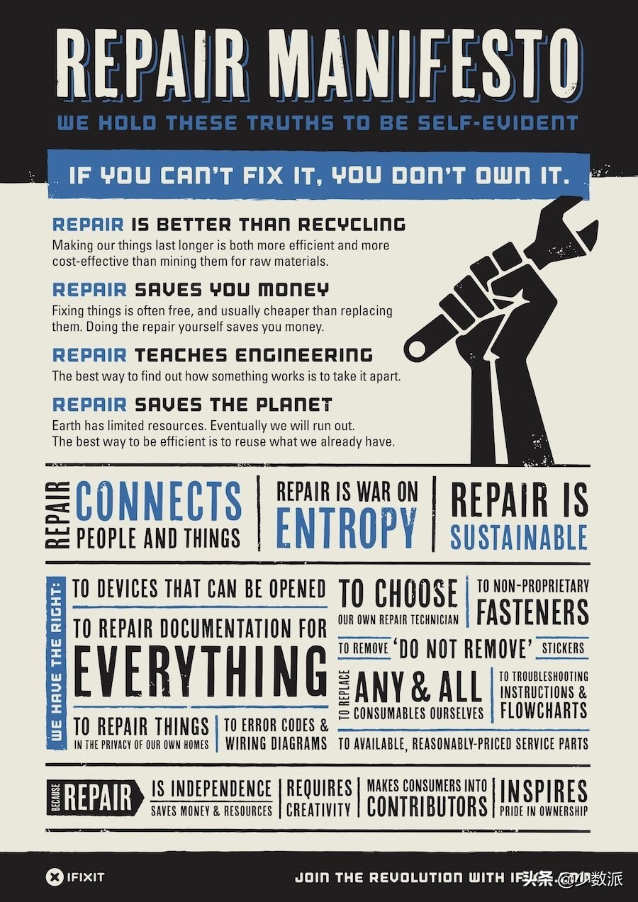 维修过的iphone苹果官方能维修吗,iphone可以去哪里维修