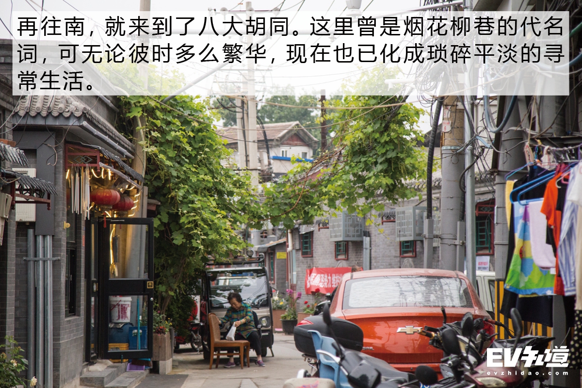 520鐗瑰埆浼佸垝,520鐗瑰埆鑺傜洰绛栧垝