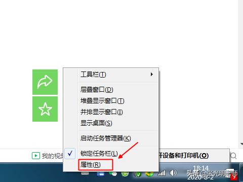 电脑无线图标上打❌怎么解决,惠普笔记本电脑无线图标不见了