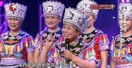 还没来得及恭喜结婚，当事人就辟谣了？