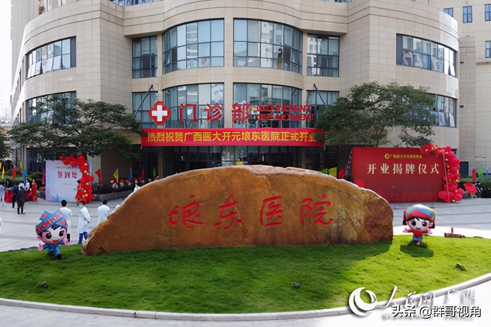 南宁市生殖医院,南宁市级医院有哪些