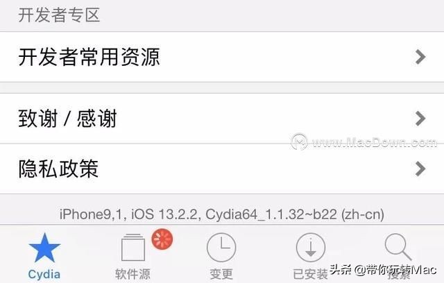 checkra1n支持a12越狱吗,checkra1n越狱支持哪几款ipad