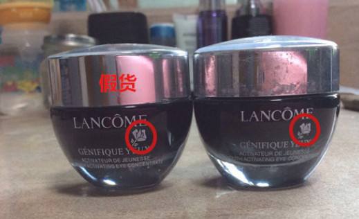 假冒化妆品和伪劣化妆品,买到假冒伪劣化妆品怎么办