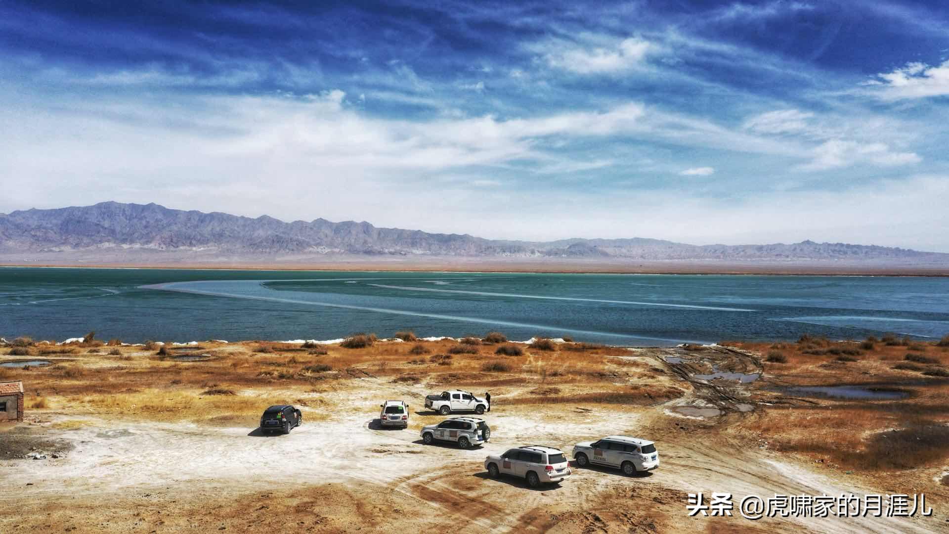 青海记忆丨自驾经过迷离的柯柯盐湖，在小柴旦湖的清冷之美中晨练