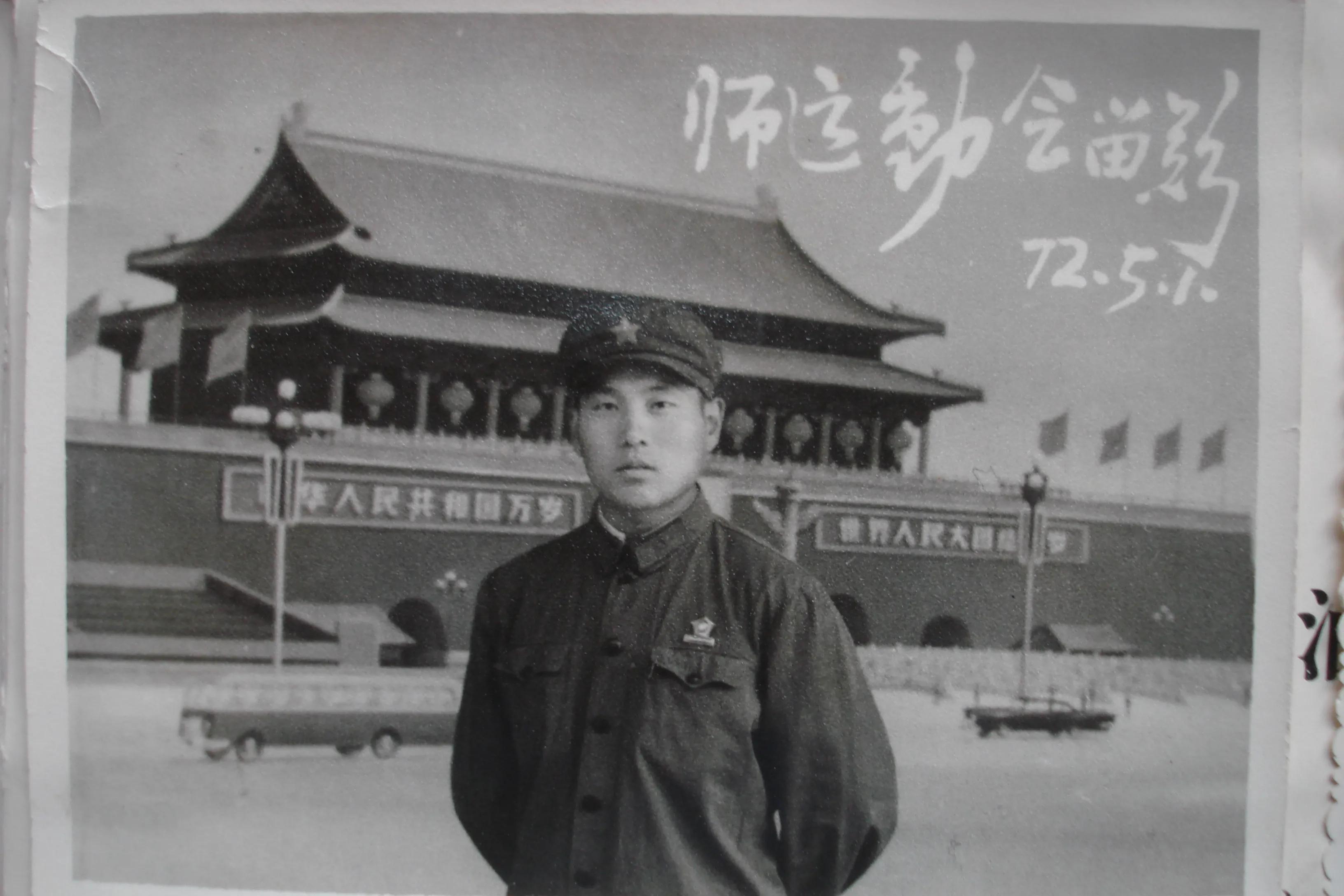 永乐中学2008级,永乐乡永乐中学照片