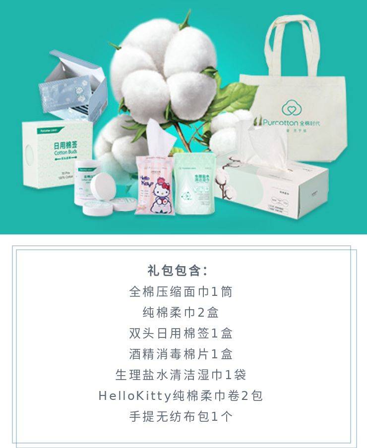 檀悦豪生度假酒店和金海湾酒店,檀悦豪生酒店旅游