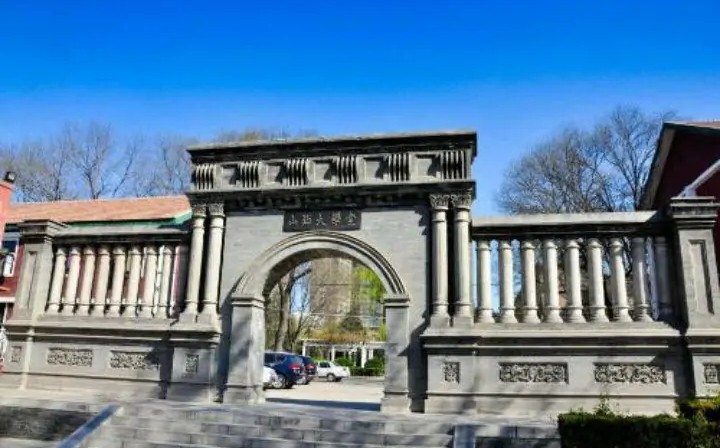 百年老校山西大学，发展却不如211，近期迎来了大转机