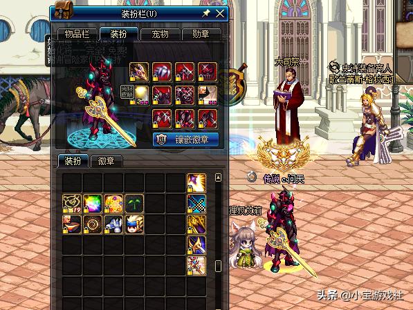 dnf最良心的奖励,dnf全网最全礼包