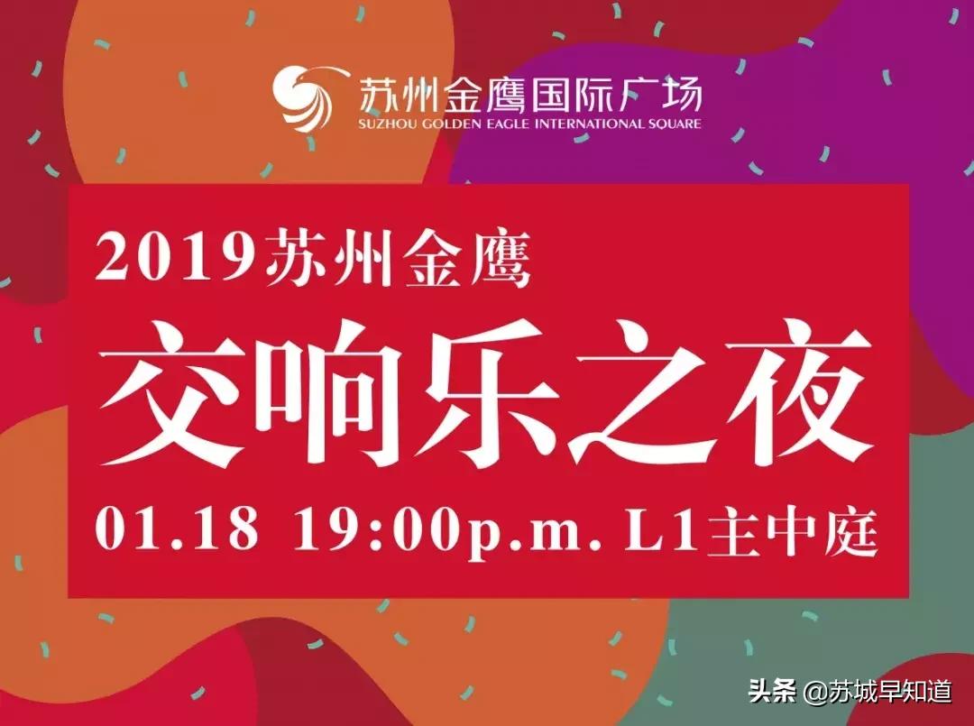 苏州人过33岁生日是怎么过的,苏州33岁生日怎么过