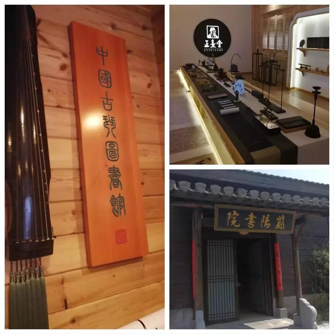 《艺术地产·界》首秀婺源文化之旅与房企大咖共话城市更新