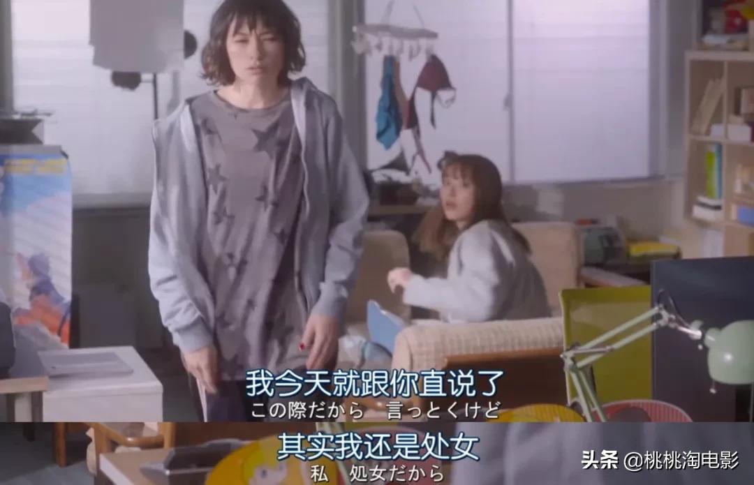 这部剧表面有多不正经，内在就有多扎心与痛