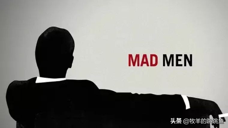 他是战场逃兵、广告业大拿、18个女人的情人、市长夫人的前夫