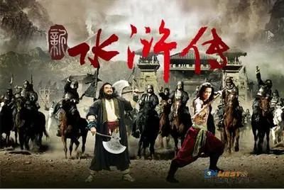 梁山108将排名有什么玄机,梁山108将排名及绰号及结局