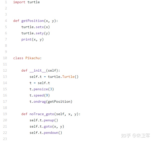 python坦克大战完整视频,python坦克大战游戏引擎怎么下
