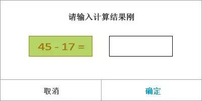 百度云实现文字识别,百度云语音识别怎么用