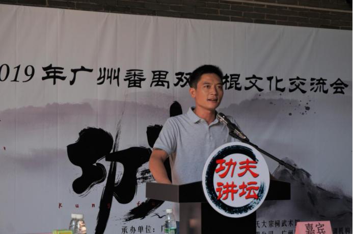 各路高手汇聚一堂完整视频,番禺化龙沙亭屈氏宗祠