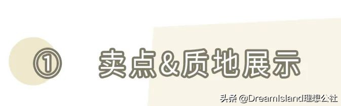 入门级贵妇粉底液,贵妇必入粉底液测评