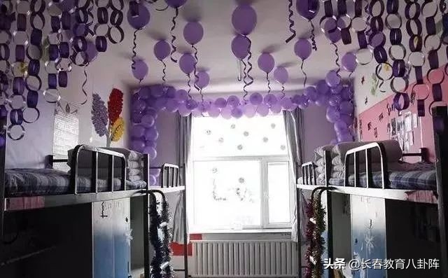 全国高校宿舍奢华排行,各个学校宿舍大比拼