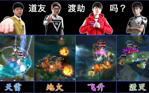 你可能不喜欢RNG.Xiaohu，但没人会讨厌李元浩