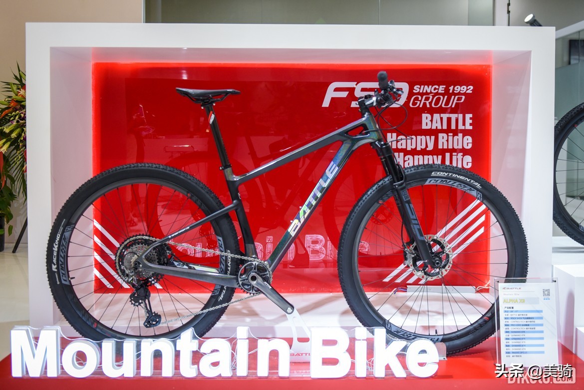 中国国际自行车展览会北京,国产自行车展览