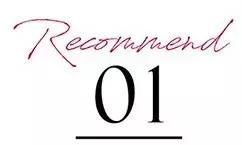 编辑部单品推荐,编辑部美妆