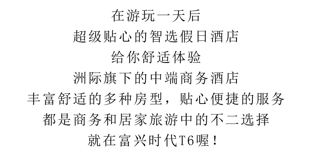 五一怎么玩才能省钱,五一怎么玩才能嗨起来