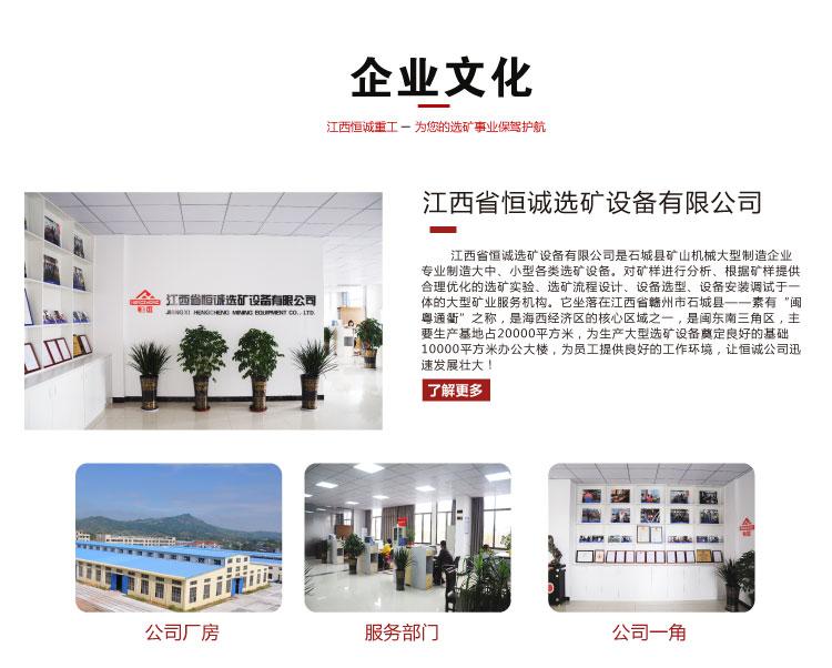 矿石粉碎机600目,矿石破碎粉碎机