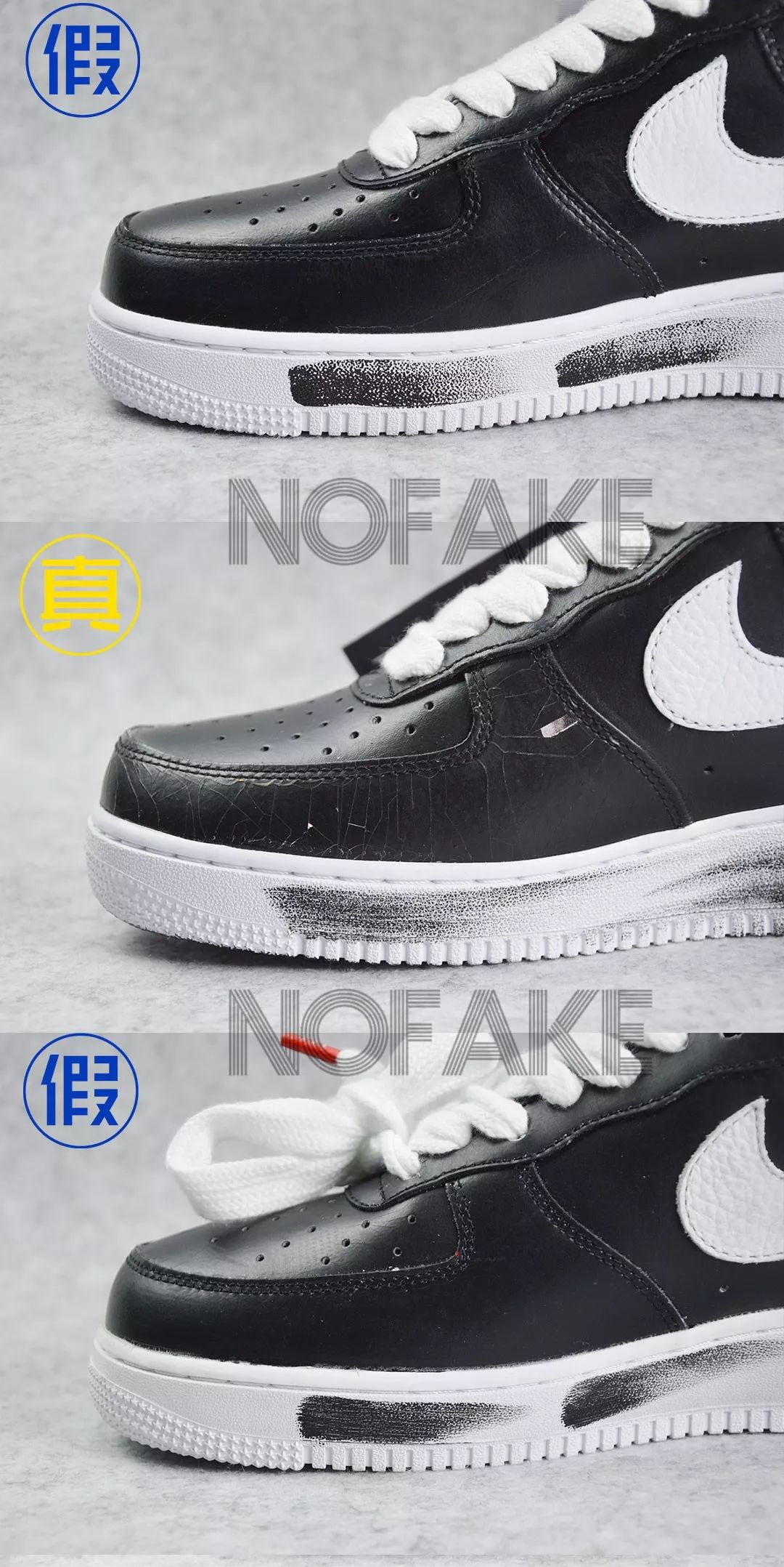 权志龙最近带火的鞋,权志龙同款熊猫鞋有假的吗