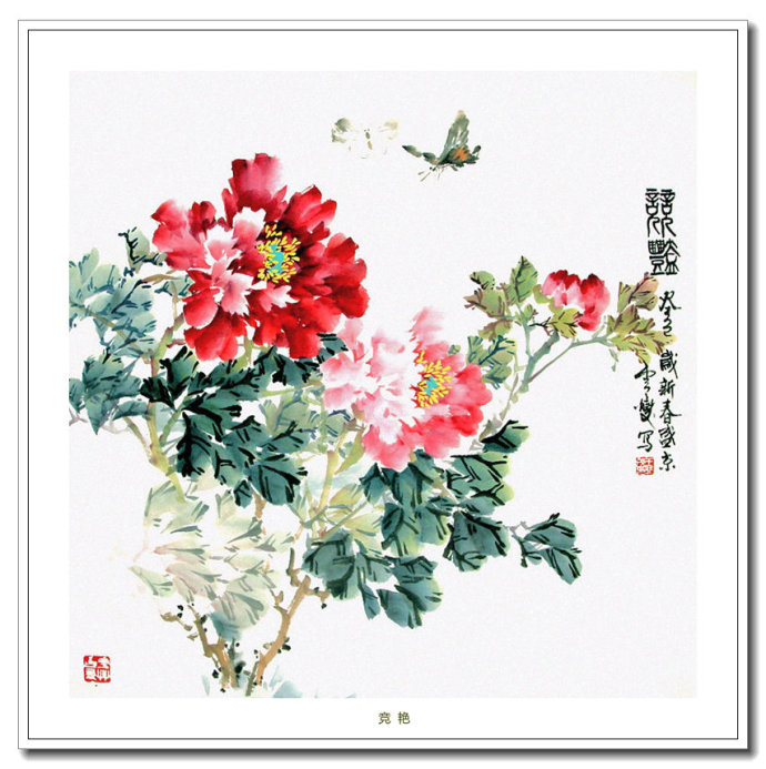 富贵气息的花鸟画,皇家富贵的花鸟画