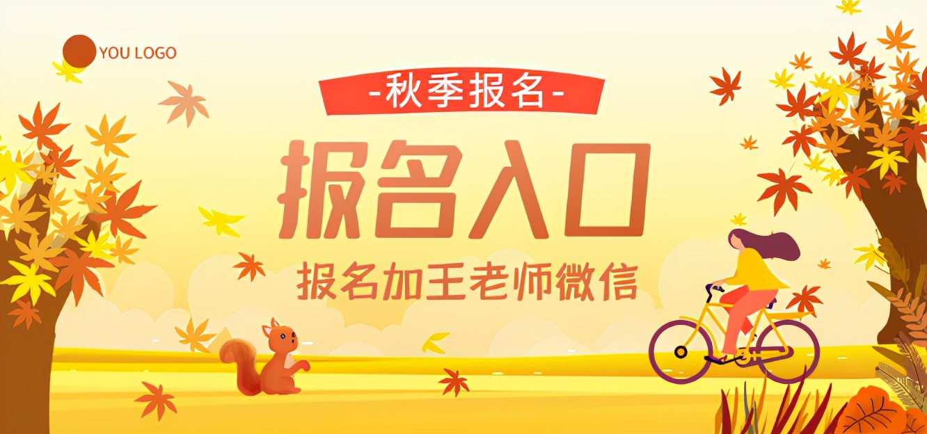 武汉考施工电梯证在什么地方,施工电梯升降机操作证在哪里考