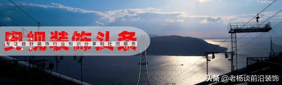 金螳螂、亚厦、中装、坐标、恒晟、华南、名雕、时代、冠泰大事件