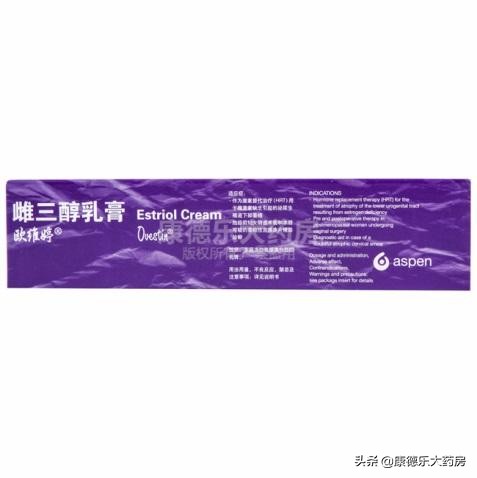 盘点！更年期综合症用药大全