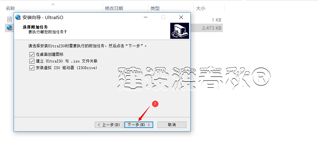 涓绘澘濡備綍瑁卬vme椹卞姩,涓绘澘bios娣诲姞nvme椹卞姩