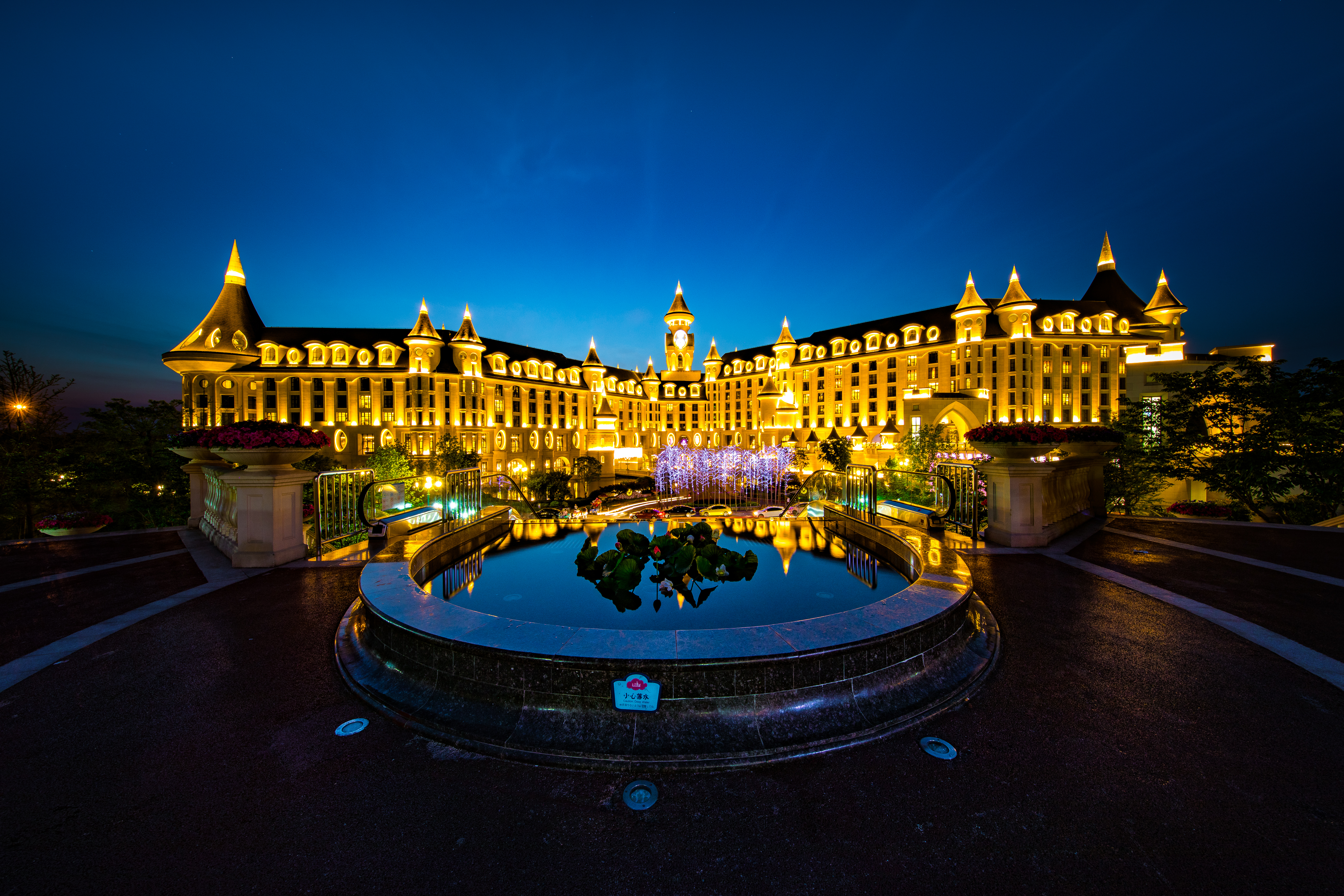 瀹夊悏hellokitty涔愬洯浣忓,娴欐睙鐪佹澀宸炲競瀹夊悏鍘縣ellokitty涔愬洯