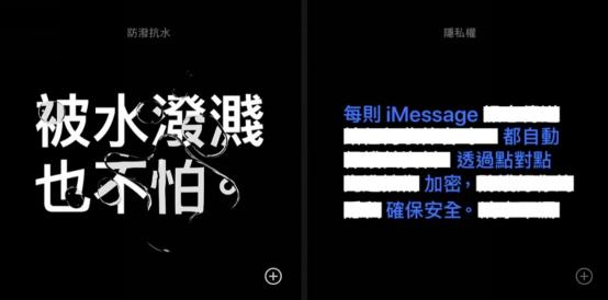 苹果所有产品性能排行,苹果官网手机有哪些优势