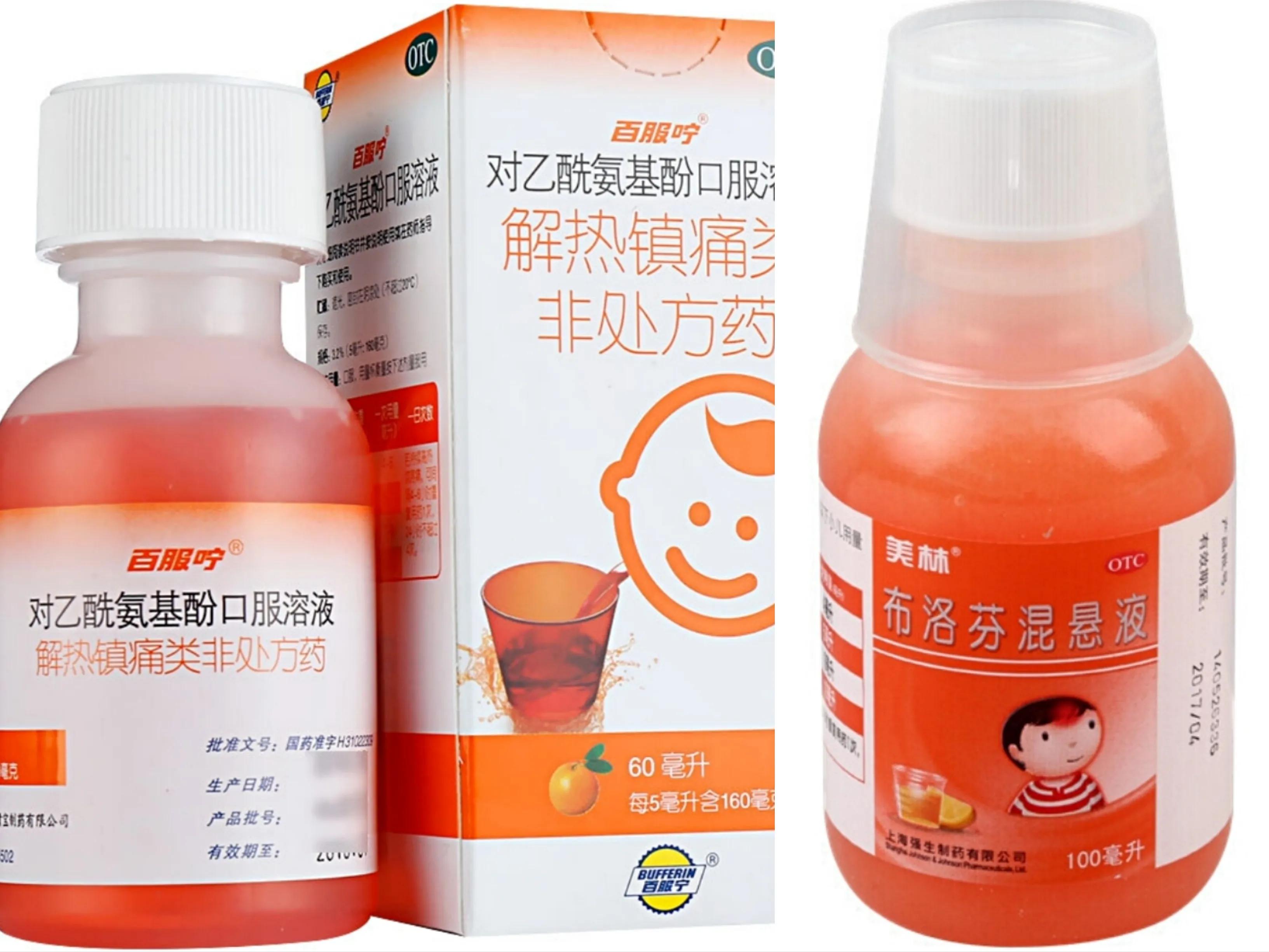 孩子发烧到40怎么办,小孩发烧到40.2了怎么办