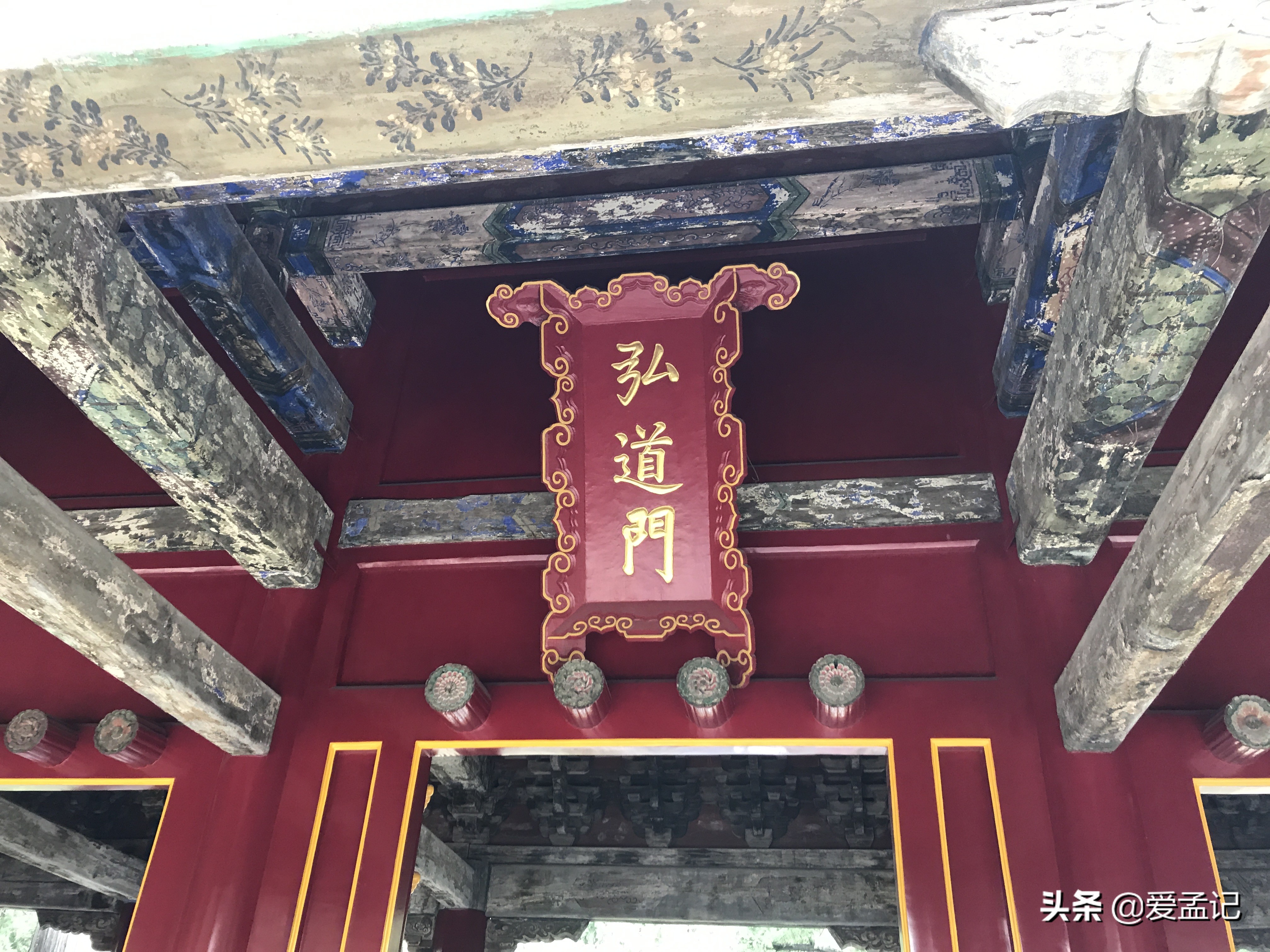 游三孔孔庙孔府孔林,山东三孔景区孔府孔庙孔林