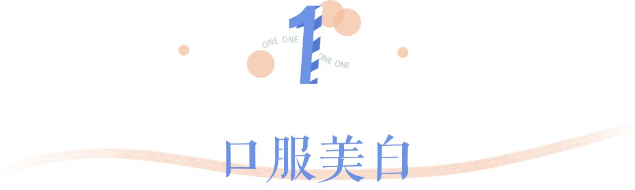 我猜你的双十一清单肯定有它,建议深思熟虑再购买