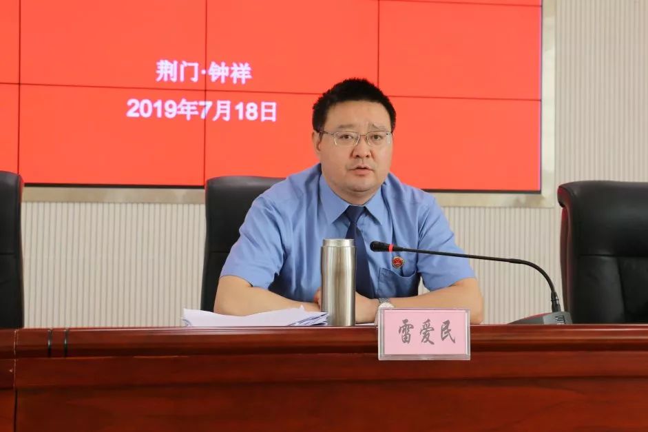 拉练观摩工作,拉练看作风转变