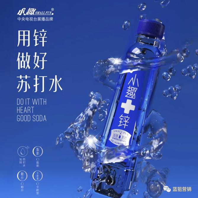 破局思维打造爆款产品的方法论,互联网平台哪些产品易成为爆款