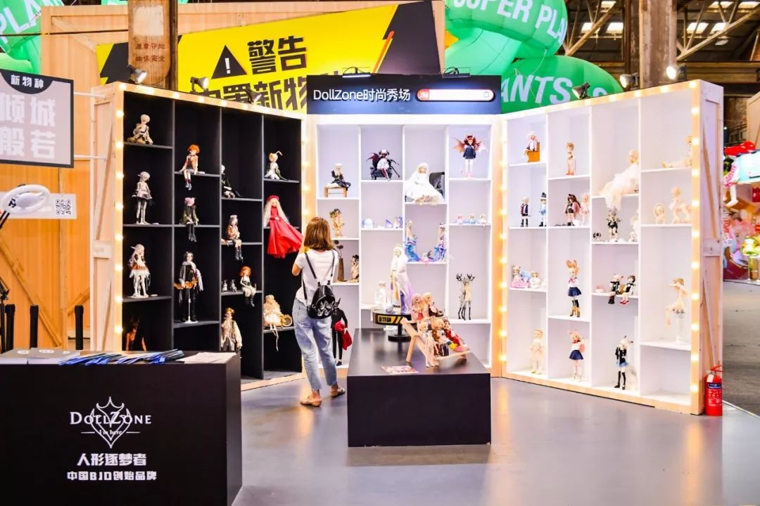 前往淘宝造物节触碰未来和灵感,淘宝造物节2019创造力广场