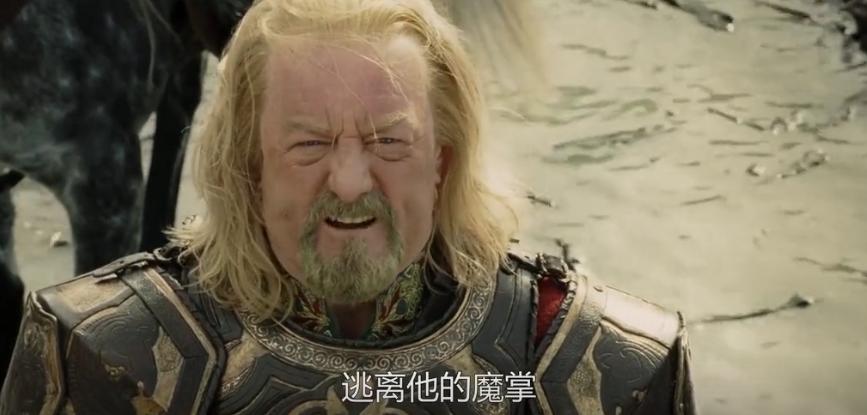 指环王值得不值得看,十分钟看完指环王1-3