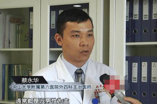 肛门塞异物很刺激？医生忙说：别乱来，快感之后全是悲伤