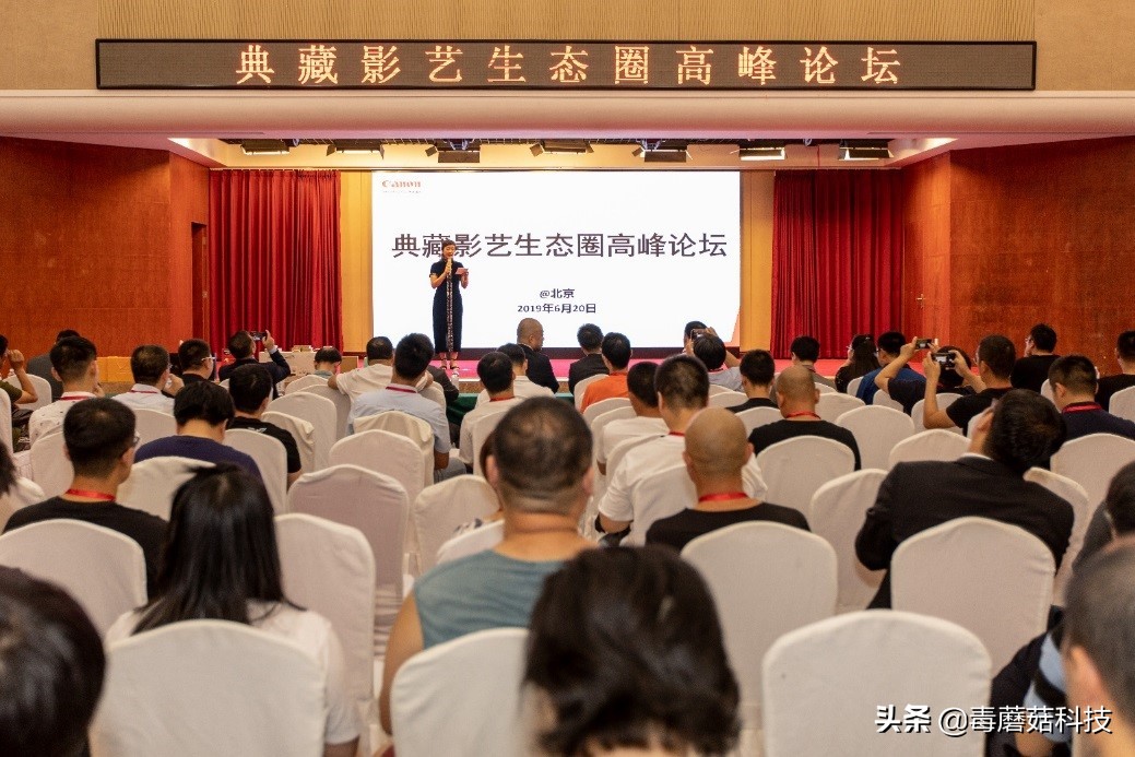 佳能发布会直播,佳能全球发布会