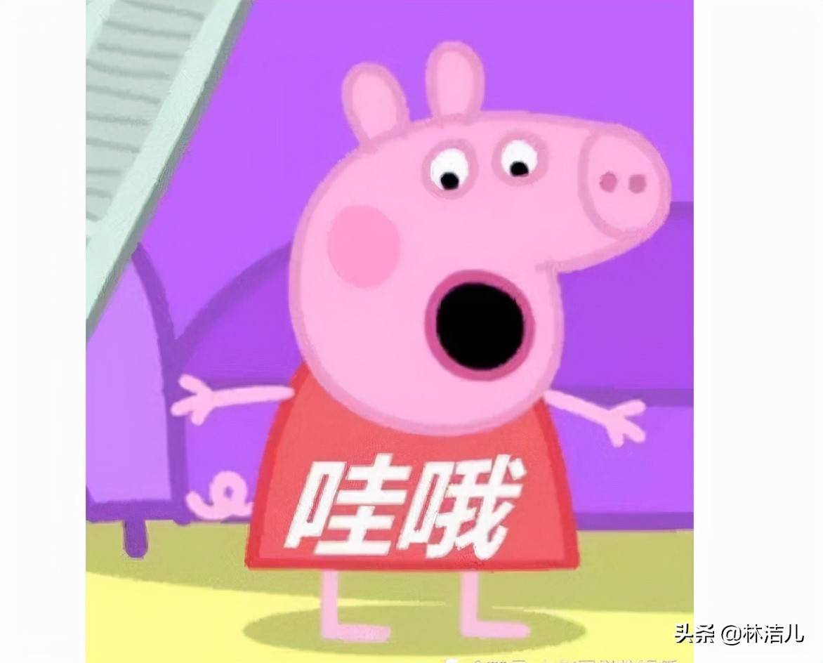 周冬雨单眼皮小眼睛怎么画眼妆,周冬雨眼睛同款放大妆