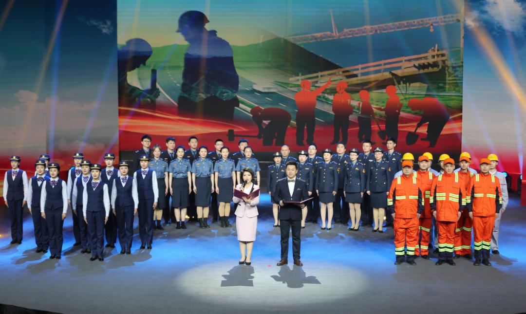 省委宣传部、省交通运输厅举行“吉林好人·最美交通人暨第四届最美吉林交通人”发布活动