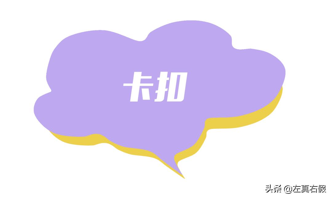 ahcb5升级款水乳怎样辨别真假,ahc蓝啵啵水乳怎么区分真假