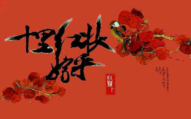 宋朝嫁妆多于聘礼,嫁妆盛行的宋朝