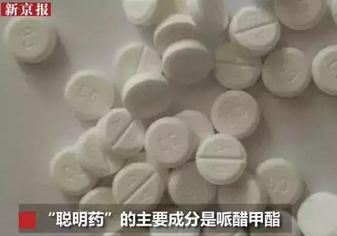 皮肤一碰就沾毒的东西,一碰就沾毒的药物有哪些